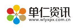 日喀则食品有限公司